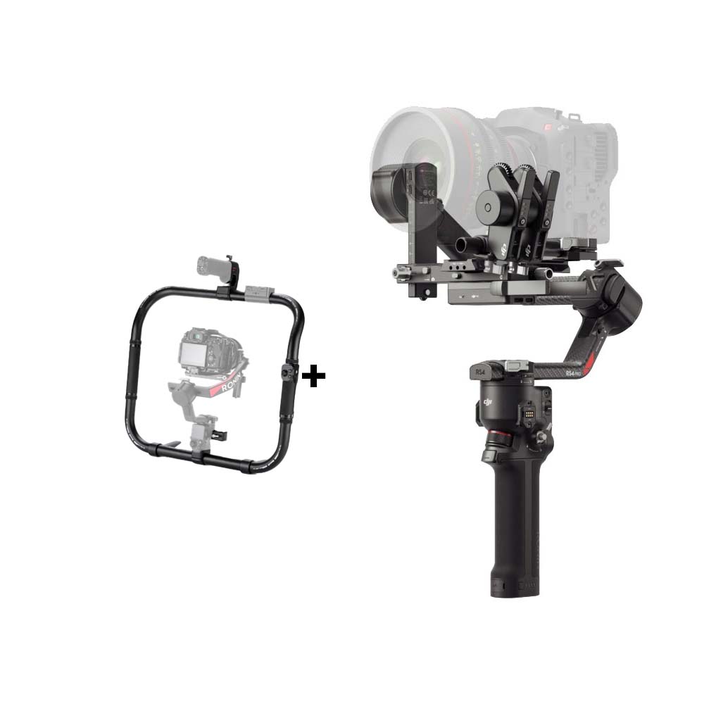 Kiralık Dji RS 4 Pro Gimbal | Kiralık Kameracım