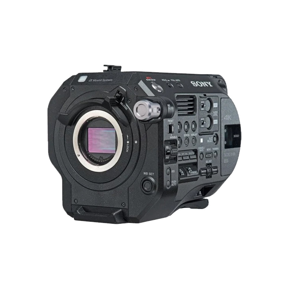 Kiralık Sony Fs7 Mark II Kamera | Kiralık Kameracım